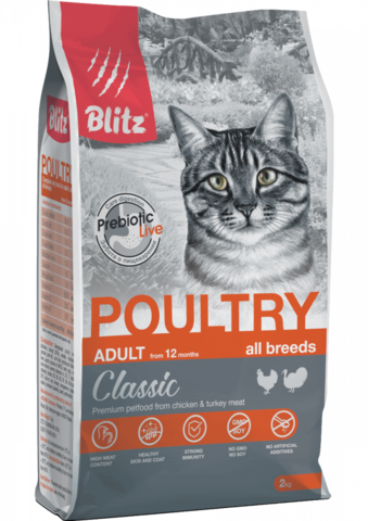 Blitz Classic Poultry для кошек сухой с домашней птицей (2 кг)