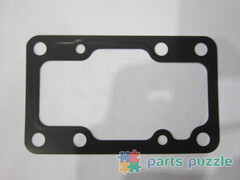 Прокладка под ТНВД регулировочная / SHIM АРТ: 131437761