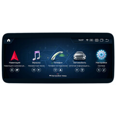 Монитор для Mercedes C-class / CLK W204 (2007-2010) NTG 4.0 модель XN-M1006