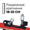 Картинка лыжный комплект Snowmatic KIDS SKI SET 75 Orange - 2