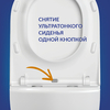 Cersanit 68304 Комплект BRASKO SMART CO DPL EO slim инсталляция VECTOR кнопка ESTETICA пластик белый