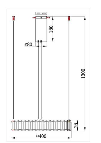Светильник подвесной Divinare Renata 1135/17 SP-25