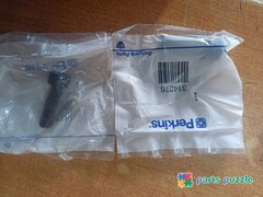 Болт / CAPSCREW АРТ: 314076