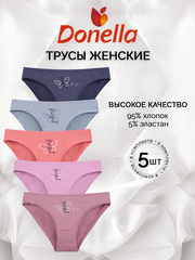 Трусы женские (5 штук в упаковке)