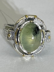 Араксия (кольцо из серебра)