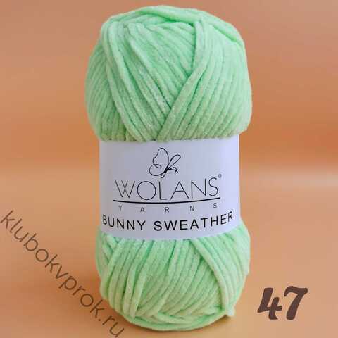 WOLANS BUNNY SWEATHER 300-47, Салатовый