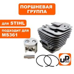Поршневая группа UNITED PARTS для STIHL MS361  11350201202
