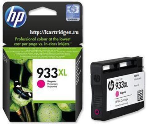 Картридж Hewlett-Packard (HP) CN055AE №933XL