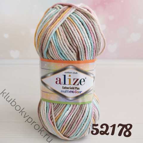 ALIZE COTTON GOLD PLUS MULTI COLOR 52178, Мультиколор