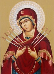 Холст с красками (Рыжий Кот) 30х40 см по номерам. Пышный букет пионов х-7888