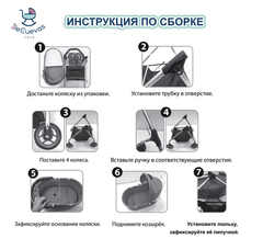 DeCuevas Коляска для куклы с сумкой серии Сити, 56см (86077)