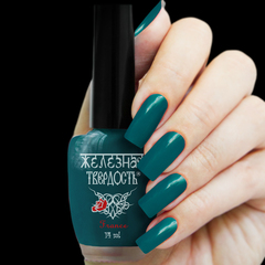 Железная твёрдость Лак Цвет+Лечение 418/  25
