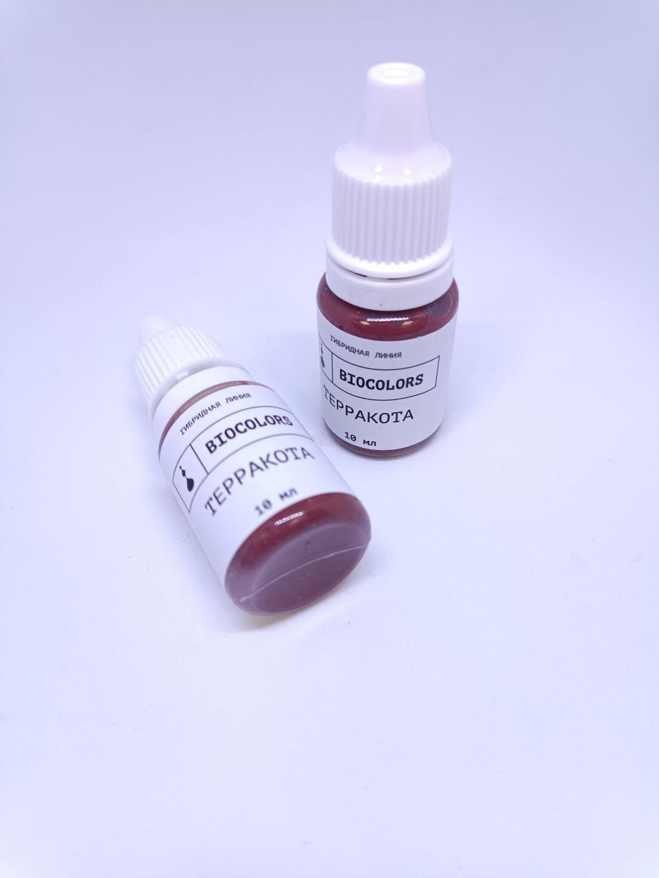 Пигмент для губ Терракота 10мл Biocolors