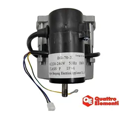 Двигатель эл. переменного тока QUATTRO ELEMENTI QE-12D 186Вт (243-899-101)