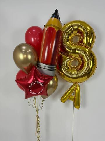 Набор 1 сентября #4