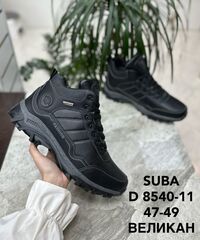 Ботинки зима по 6 пар (47-49)р. / D8540-11