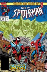 Комикс Web of Spider-Man #122 part 1