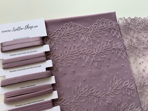 Набор Isetta № 80