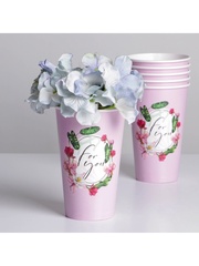 Стаканчик для цветов, For you, 350 мл, 10 шт.