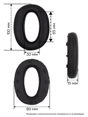 Амбушюры для Sony WH-1000XM2