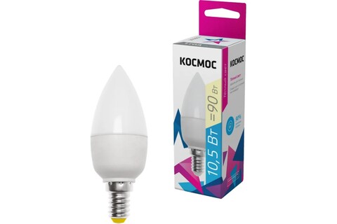 Лампа светодиодная Космос  LkecLED10.5wCNE1430 цоколь E14, свеча CN, 10.5Вт = 90Вт, теплый 3000K, световой поток 840лм, 220 вольт - купить в компании MAKtorg