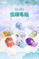 Случайная фигурка Gong: Frieren: Beyond Journey's End Snooze