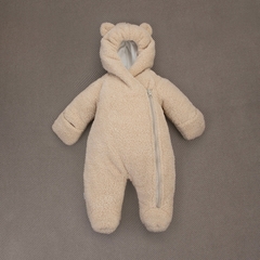 Демисезонный комплект на выписку 5 предметов