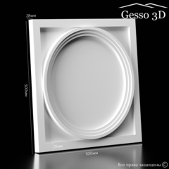 Гипсовая панель Teona