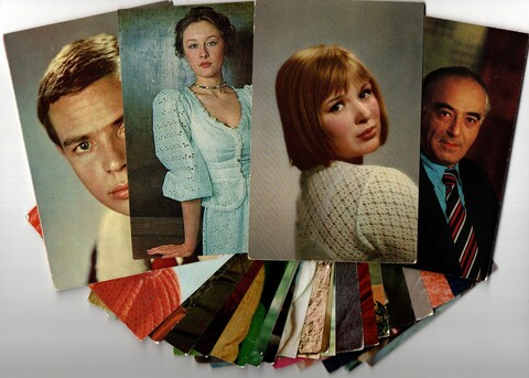 Подборка открыток с артистами СССР - 70, 80-е годы - 25 штук — чистые, без повторов