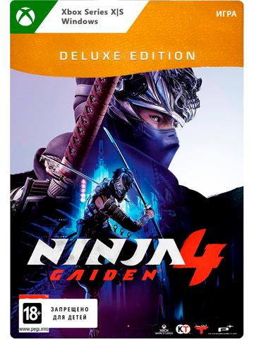 Ninja Gaiden 4 - Deluxe Edition (цифровая версия) (Xbox Series X|S + Windows) (WW) (для ПК, цифровой код доступа)
