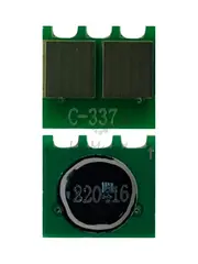Чип Canon C-737-2.4K для i-SENSYS MF211, MF212, MF216, MF217, MF226, MF229