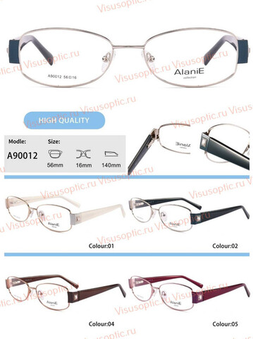 Оправа очков Alanie A90012 Алания
