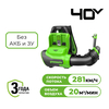 Ранцевая воздуходувка аккумуляторная Greenworks Арт. 2408107, 40V, бесщеточная, без АКБ и ЗУ — фото 1