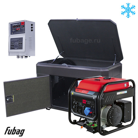Инверторный генератор в зимнем ультра тихом кожухе с блоком АВР FUBAG TI 11000 A ES/1570SSW RAL 7024