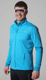 Утеплённый лыжный костюм Nordski Motion Base Breeze/Black мужской