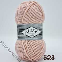 ALIZE SUPERLANA MAXI 523, Кристальный розовый