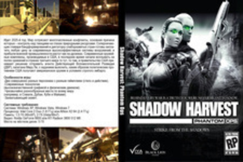 Shadow Harvest: Phantom Ops