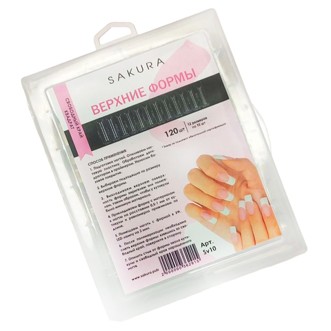 Верхние формы, свободный край 