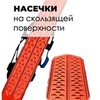 Картинка лыжный комплект Snowmatic KIDS SKI SET 75 Orange - 8