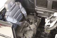 Детский электромобиль Mercedes-Benz G63 T999TT (ЛИЦЕНЗИОННАЯ МОДЕЛЬ) www.avtoforbaby-spb.ru