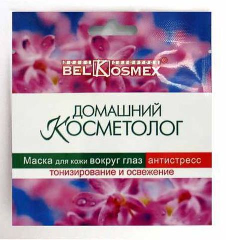 BelKosmex Домашний Косметолог Маска для кожи вокруг глаз антистресс тонизирование и освежение 3 г.