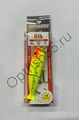 Воблер Rosy Down Marauder 80F 80мм, 10гр, загл. 0м