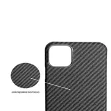 Чехол K-Doo Kevlar M Pattern для iPhone 12, 12 Pro (Черный)