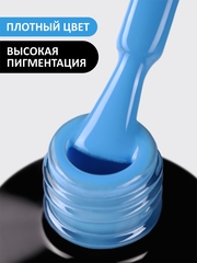 Гель-лак (Gel polish) #241, 8 ml