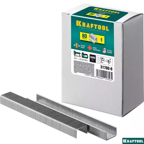 KRAFTOOL тип 21GA (80/Pr A/Senco AT) 8 мм, 5000 шт, скобы для степлера (31780-8)