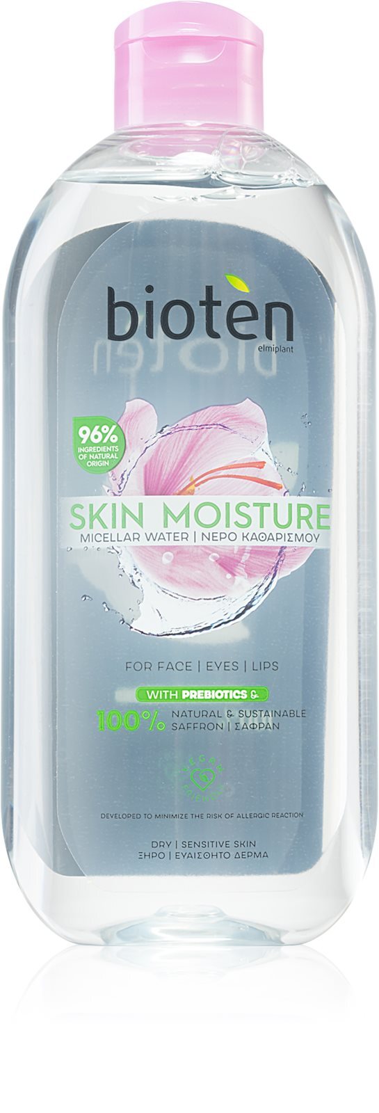 Bioten skin moisture discount