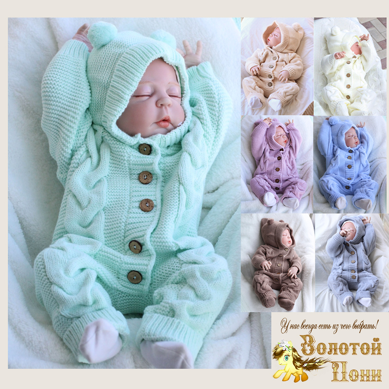 Комбинезон вязаный детский Amarobaby Pure Love Tot, демисезонный, коричневый, размер 68