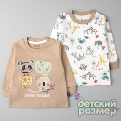 какао/мульти