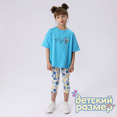 Комплект для девочек
