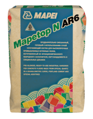 MAPETOP N AR6 Топпинг на кварцевой основе /25кг/